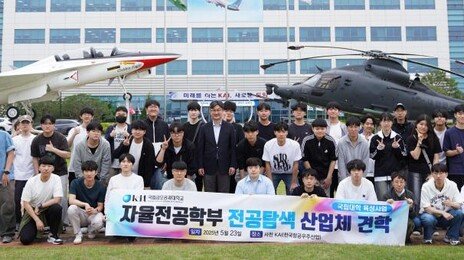 기업 견학-멘토링… 지방 청년 ‘좁은 취업문’, 국립대가 넓혀준다