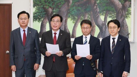 여야, 대미투자특별법 특위 구성 합의…‘비준’ 요구도 중단