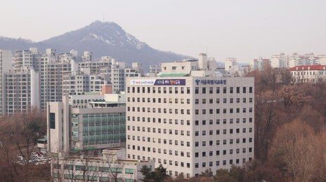 ‘진보진영’ 서울교육감 단일화에 4명 등록…정근식 ‘불참’