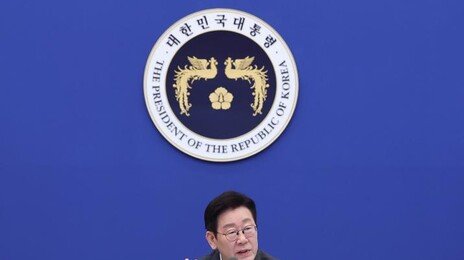 李, 檢 위례 항소포기에 “날 엮으려 녹취록 변조 증거 내더니…”