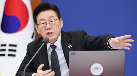 李 “똘똘한 한 채로 갈아타기? 주거용 아니면 안하는 게 이익”