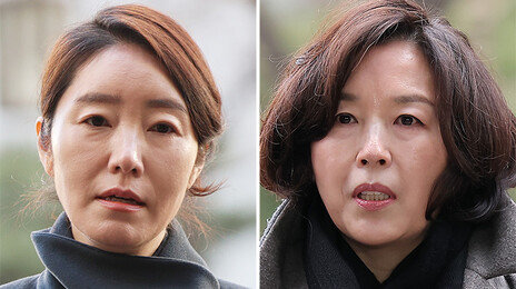 경찰, ‘1억 공천헌금’ 강선우·김경 구속영장 신청