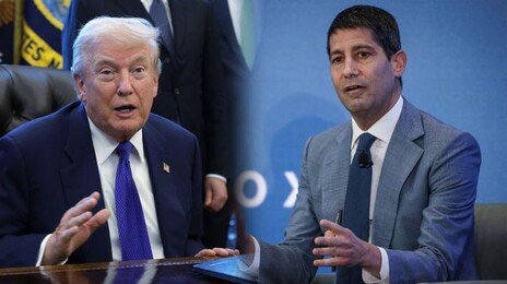 트럼프 “금리 올린다 했으면 탈락”…워시 연준 수장 발탁 조건 밝혔다