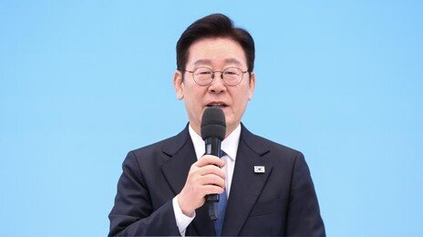 李대통령 “과학기술자 인정받아야 미래 있어…국가연구자제도 도입”