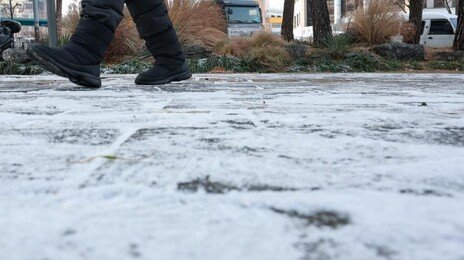 ‘반짝 봄바람’ 끝… 내일부터 다시 영하 10도 안팎 추위