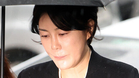 문다혜 ‘음주운전-불법숙박업’ 항소심서도 벌금형