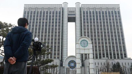 서울고법, 형사1부·형사12부 내란재판부 지정