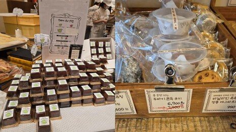 ‘두쫀쿠’ 이제 재고-할인까지…“카다이프 대신 소면이” 민원도