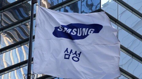 “성과급, 퇴직금에 반영해달라”…삼성전자 퇴직자들 추가 소송