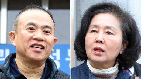 명태균·김영선, ‘공천 돈거래’  1심 무죄…明 ‘황금폰 은닉’은 유죄