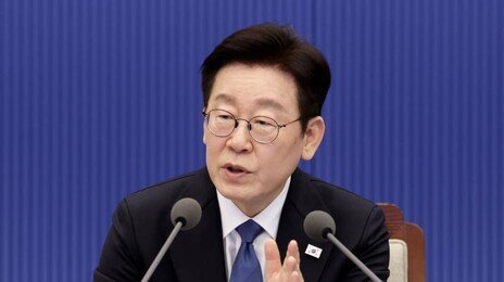 李 “필요하면 법률 아닌 시행령으로 속도감 있게 정책 추진 검토”