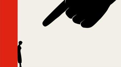 “쓰레기” 폭언, 임금 체불… 강남 유명 치과원장 입건