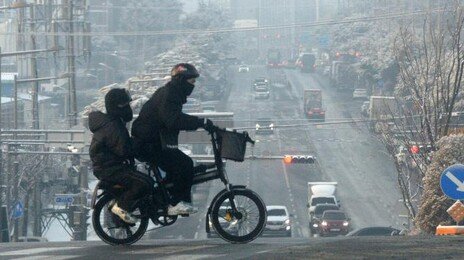 입춘 ‘반짝 봄바람’ 끝… 주말 영하 17도 한파