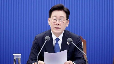 李 “똘똘한 한채? 주거용 아니면 안하는게 이익될 것”