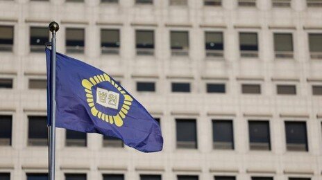 폭행에 약물까지 먹여 동료 재소자 사망…징역 7년 확정