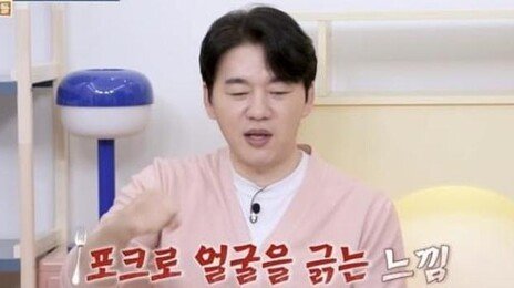 김승수 “뾰루지인 줄 알았는데…사망 직전까지 갔다” 무슨일?