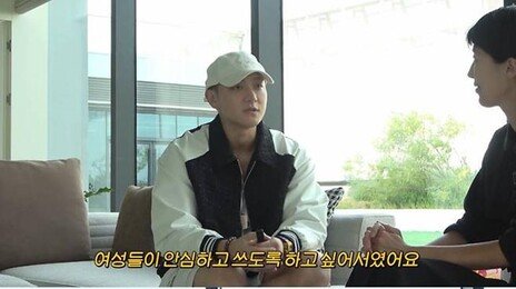 “여성들이 안심하고 쓰길”…EXO 출신 타오, 생리대 사업 매출 300억