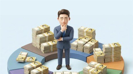 퇴직연금 ‘기금형 연금’ 첫 도입…20년 만의 대수술