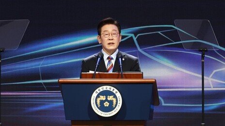 李 “서울 1평에 3억, 말이 되나…수도권 집중 반드시 시정”