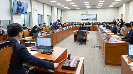 출산 50일전부터 ‘아빠 휴가’ 쓸수 있다…유산때도 5일 휴가