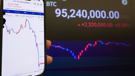 “코인에 2억4000 날리고 빚만 2200만원 남아” 영끌 청년들 멘붕