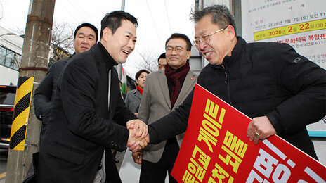 나도 걸테니 너도 걸어라? “장동혁, 당을 포커판 만들어” 내홍