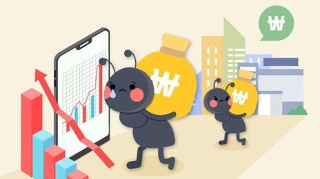 퇴직연금 ‘쥐꼬리 수익률’ 21년 만에 손본다