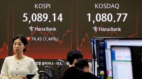 반도체 투톱 비중 40% 코스피 ‘AI發 널뛰기’…신흥국보다 변동성 커