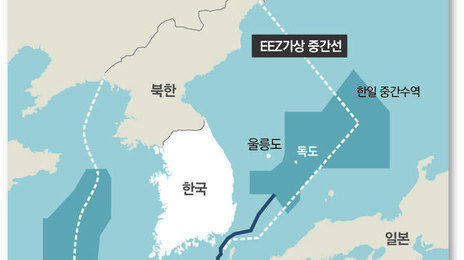 선 없는 바다의 정치학… “경계 미획정이 우발적 충돌 키운다”
