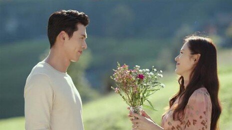 현빈·손예진 ‘사랑의 불시착’ 드라마 여파…관광객 붐비는 스위스 마을