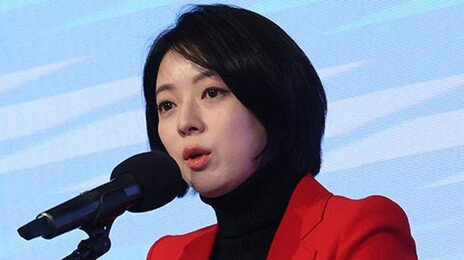 국힘, ‘한동훈 제명 반대 성명’ 배현진 징계 절차 착수