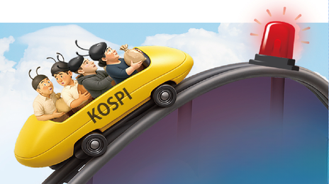 반도체 투톱 40% K증시 ‘AI發 널뛰기’…신흥국보다 변동성 커