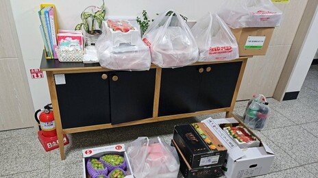 SK하이닉스 직원 ‘돈 자랑’에…직장인 기부 릴레이