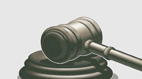 中최고인민법원, 캐나다인 마약사범 사형 판결 파기