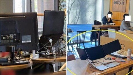 사장은 힘들고, 손님은 서럽다…‘No Zone’ 늘어가는 요즘 카페