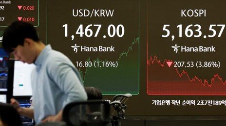 고환율 비상에도…국민연금, 서학개미보다 해외주식 2배 더 샀다