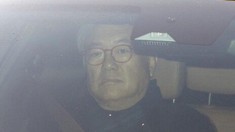 ‘尹 대통령실 PC 초기화’ 의혹 정진석, 경찰 출석