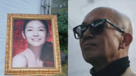 구준엽, 서희원과 결혼기념일 “약한 모습 보여 미안…그리움 달래는 방법”