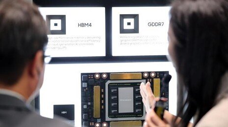 빅테크 러브콜 ‘HBM4’…삼성전자, 2월 말부터 업계 최초 양산 출하