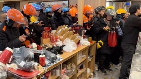 알리바바 ‘공짜 밀크티’ 이벤트에…주문 1000만건 몰려 마비