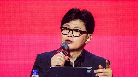 한동훈, 1만5000명 콘서트서 “제 풀에 꺾일거란 기대 말라”