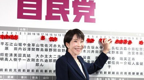 日중의원 선거 당선자 80% “자위대 헌법 명기 찬성”…전쟁가능 국가되나