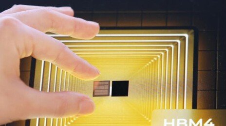 삼성, HBM4 이달말 세계 첫 출하… 설비 증설해 주도권 굳힌다