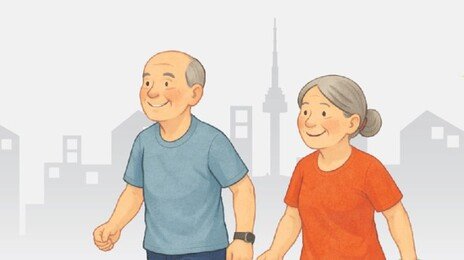 ‘안 아프고 사는 기간’ 69.9세로 줄어