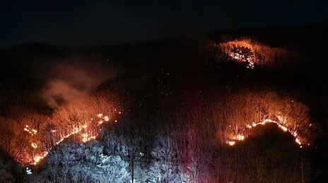 경주 산불, 재발화 3시간 만에 다시 주불 진화