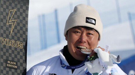 스노보드銀 김상겸 “막노동 하면서도 꿈 잃지 않아”