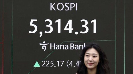 코스피 3거래일만에 5300선 회복…코스닥 1100 재돌파