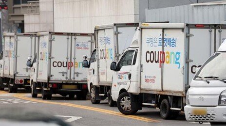 “설날 아침에도 배달됩니다”…이커머스, 탈팡족 잡기 총력전