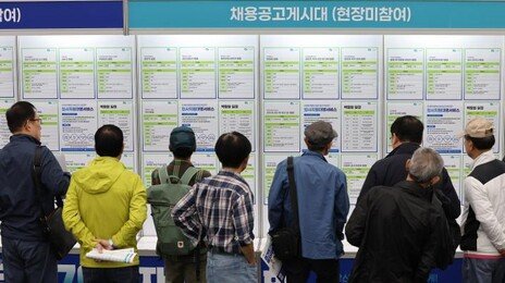 “늦었다고 생각한 순간이 직무 전환의 절호의 시기”