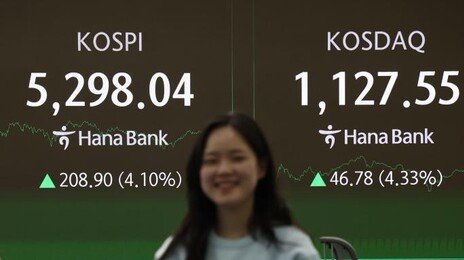 美증시 AI 과잉투자 우려 진화… 코스피 4.1% 등 亞 증시 반등